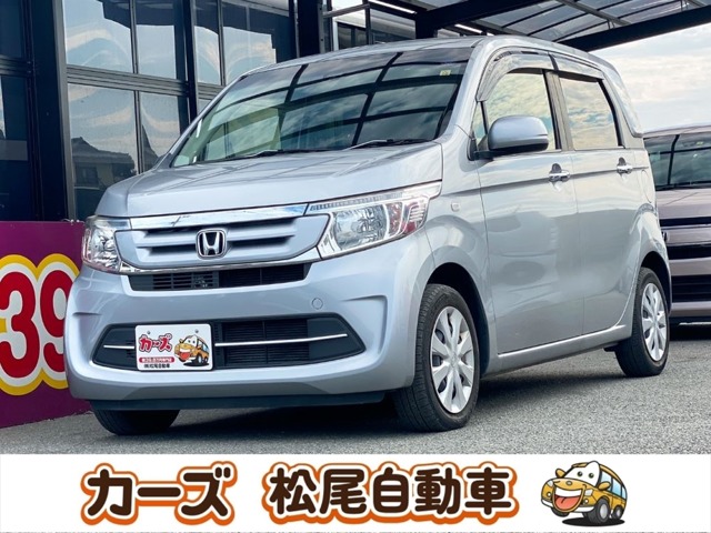 ホンダ Ｎ−ＷＧＮ ６６０ Ｇ ＳＳパッケージ H29年 (九州・沖縄) 99