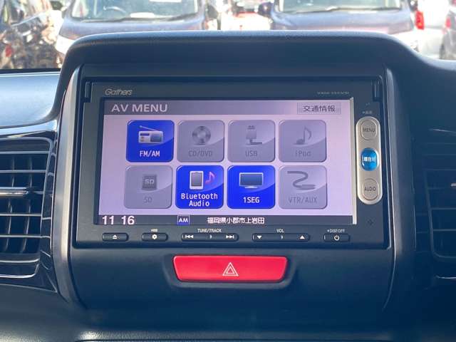 ホンダ Ｎ　ＢＯＸ ６６０ カスタムＧ ターボ Ｌパッケージ H27年 (九州・沖縄) 99