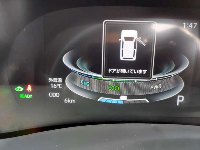 トヨタ ライズ　ハイブリッド ハイブリッド １．２ Ｚ R7年 (九州・沖縄) 99