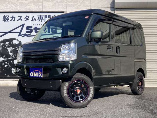 スズキ エブリイ ６６０ ジョイン ターボ ハイルーフ ４ＷＤ R3年 (関東) 99
