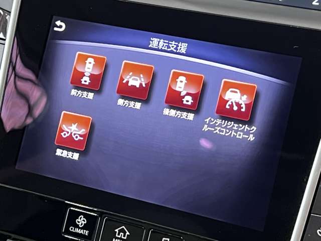 日産 スカイライン ２．０ ２００ＧＴ－Ｔ タイプＳＰ H27年 (関東) 99