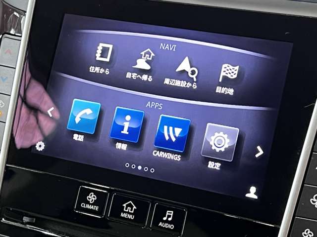 日産 スカイライン ２．０ ２００ＧＴ－Ｔ タイプＳＰ H27年 (関東) 99