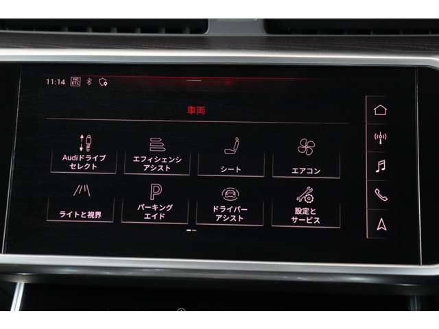 アウディ Ａ６　アバント ４０ ＴＤＩ クワトロ スポーツ ディーゼルターボ ４ＷＤ R2年 (近畿) 99