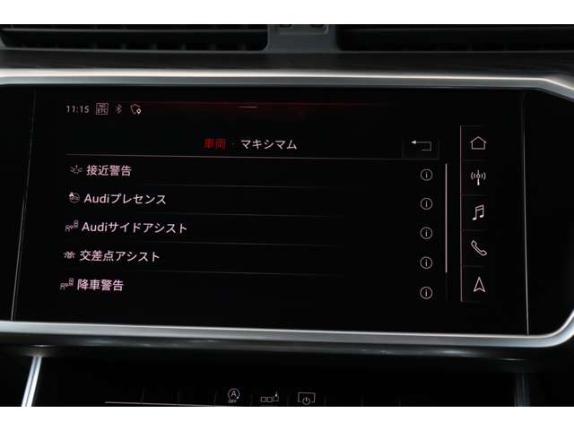 アウディ Ａ６　アバント ４０ ＴＤＩ クワトロ スポーツ ディーゼルターボ ４ＷＤ R2年 (近畿) 99