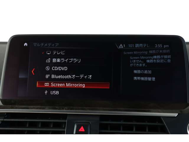 ＢＭＷ Ｘ３ Ｘドライブ２０Ｄ Ｍスポーツ ディーゼルターボ ４ＷＤ H30年 (近畿) 99