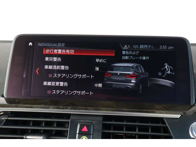 ＢＭＷ Ｘ３ Ｘドライブ２０Ｄ Ｍスポーツ ディーゼルターボ ４ＷＤ H30年 (近畿) 99