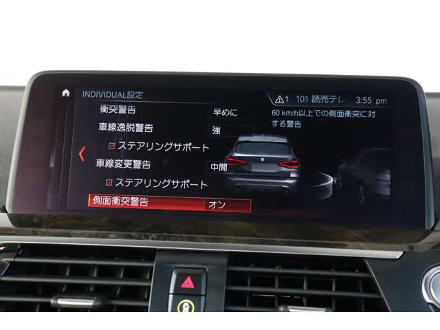 ＢＭＷ Ｘ３ Ｘドライブ２０Ｄ Ｍスポーツ ディーゼルターボ ４ＷＤ H30年 (近畿) 99