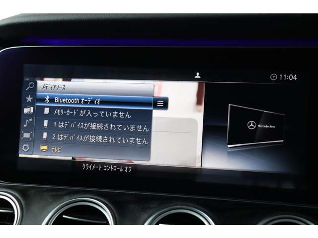 メルセデスベンツ Ｅクラスワゴン Ｅ２００ アバンギャルド スポーツ H29年 (近畿) 99