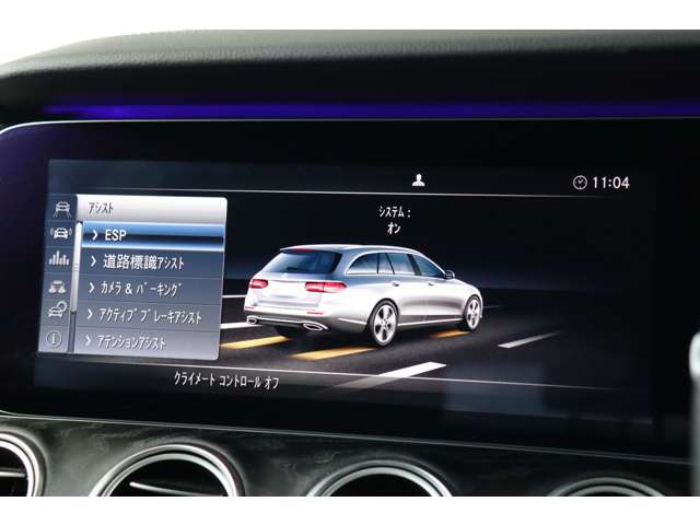 メルセデスベンツ Ｅクラスワゴン Ｅ２００ アバンギャルド スポーツ H29年 (近畿) 99