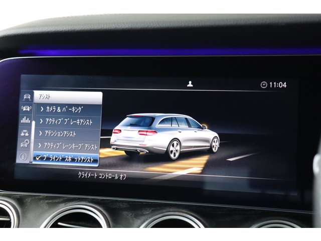 メルセデスベンツ Ｅクラスワゴン Ｅ２００ アバンギャルド スポーツ H29年 (近畿) 99