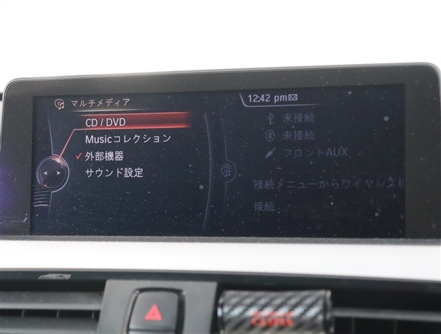 ＢＭＷ ４シリーズ ４２０Ｉ Ｍスポーツ H26年 (関東) 99