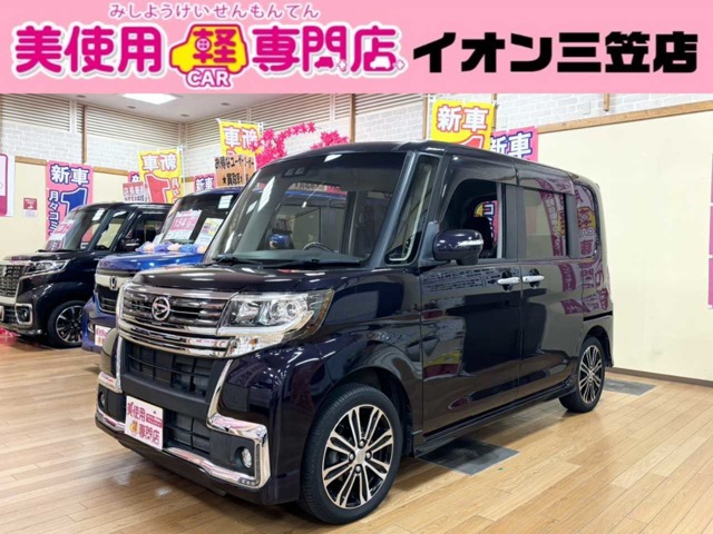 ダイハツ タント ６６０ カスタム ＲＳ トップエディション ＳＡＩＩＩ ４ＷＤ H29年 (北海道) 99