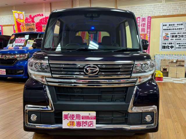 ダイハツ タント ６６０ カスタム ＲＳ トップエディション ＳＡＩＩＩ ４ＷＤ H29年 (北海道) 99