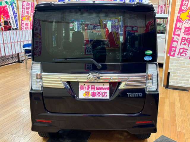 ダイハツ タント ６６０ カスタム ＲＳ トップエディション ＳＡＩＩＩ ４ＷＤ H29年 (北海道) 99