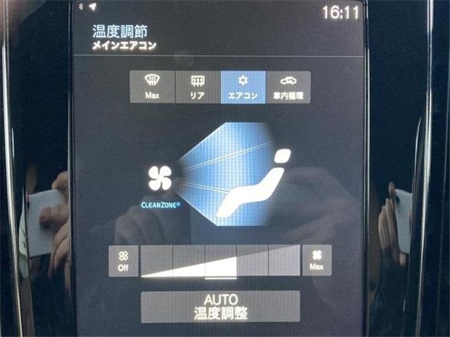 ボルボ Ｖ６０クロスカントリー Ｔ５ ＡＷＤ ４ＷＤ R2年 (東北) 99