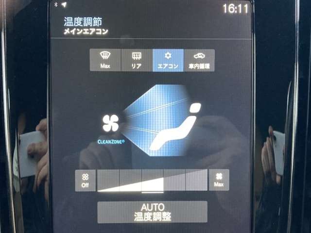 ボルボ Ｖ６０クロスカントリー Ｔ５ ＡＷＤ ４ＷＤ R2年 (東北) 99