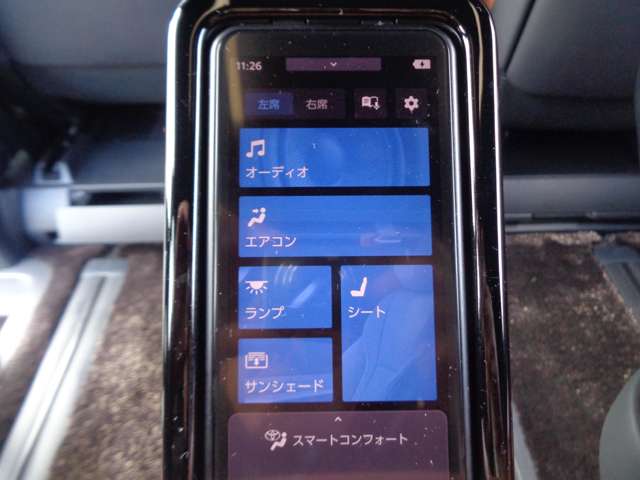 トヨタ ヴェルファイア　ハイブリッド ハイブリッド ２．５ エグゼクティブ ラウンジ R5年 (中国) 99