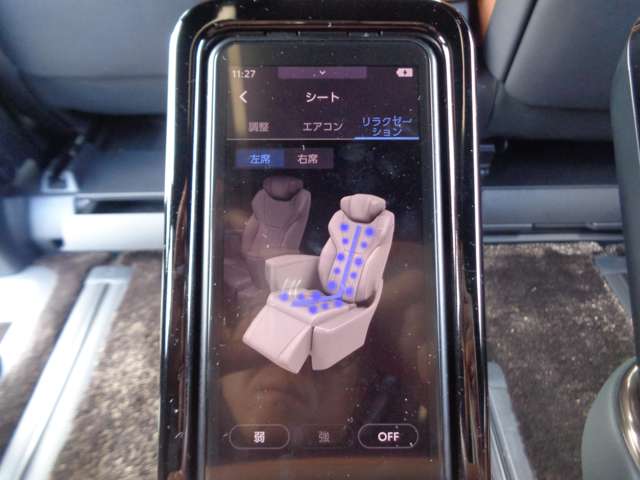 トヨタ ヴェルファイア　ハイブリッド ハイブリッド ２．５ エグゼクティブ ラウンジ R5年 (中国) 99