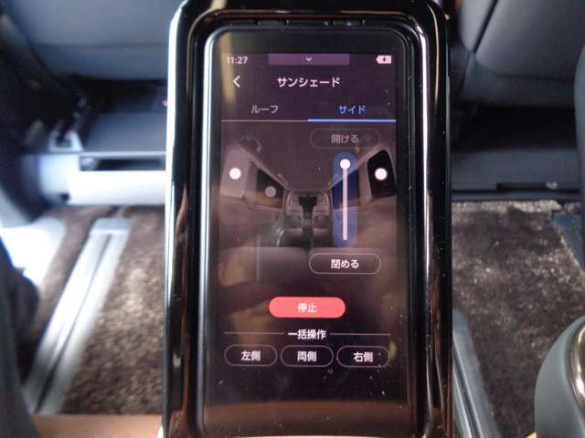 トヨタ ヴェルファイア　ハイブリッド ハイブリッド ２．５ エグゼクティブ ラウンジ R5年 (中国) 99