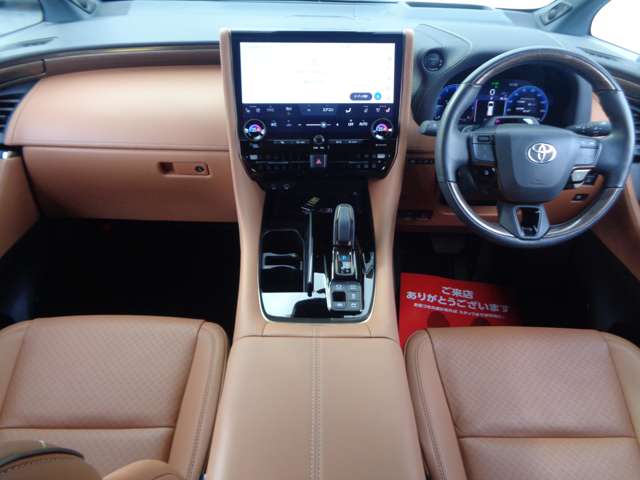 トヨタ ヴェルファイア　ハイブリッド ハイブリッド ２．５ エグゼクティブ ラウンジ R5年 (中国) 99