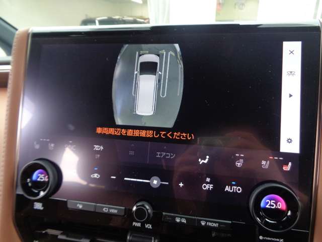 トヨタ ヴェルファイア　ハイブリッド ハイブリッド ２．５ エグゼクティブ ラウンジ R5年 (中国) 99