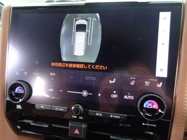 トヨタ ヴェルファイア　ハイブリッド ハイブリッド ２．５ エグゼクティブ ラウンジ R5年 (中国) 99