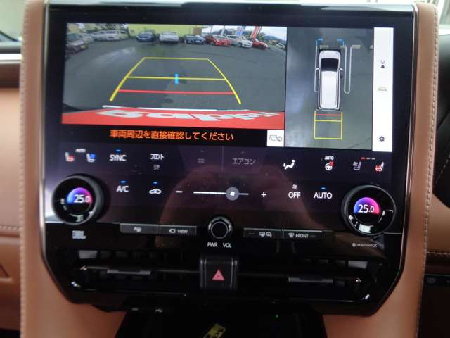 トヨタ ヴェルファイア　ハイブリッド ハイブリッド ２．５ エグゼクティブ ラウンジ R5年 (中国) 99