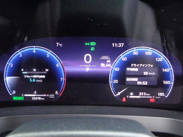 トヨタ ヴェルファイア　ハイブリッド ハイブリッド ２．５ エグゼクティブ ラウンジ R5年 (中国) 99