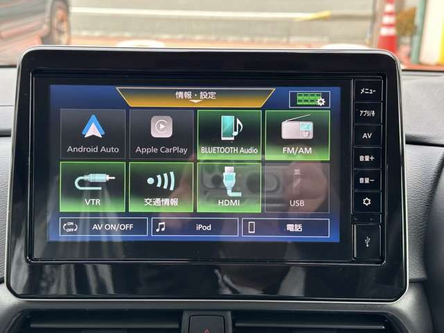 日産 ルークス ６６０ ハイウェイスターＧターボ プロパイロット エディション R5年 (東海) 99