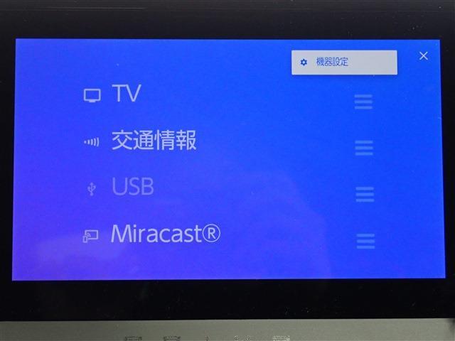 トヨタ プリウス １．８ Ｘ R5年 (関東) 99