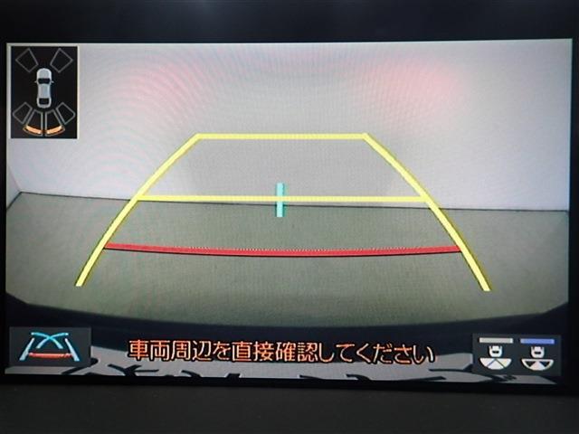 トヨタ クラウン　ハイブリッド ハイブリッド ２．５ Ｓ ＦＯＵＲ スポーツ スタイル ４ＷＤ R1年 (関東) 99