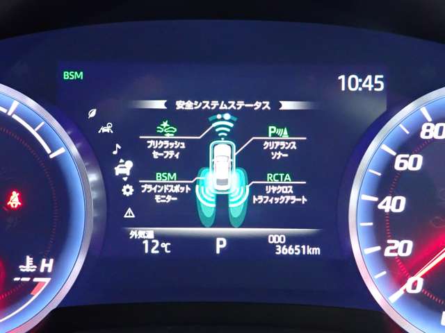 トヨタ クラウン　ハイブリッド ハイブリッド ２．５ Ｓ ＦＯＵＲ スポーツ スタイル ４ＷＤ R1年 (関東) 99