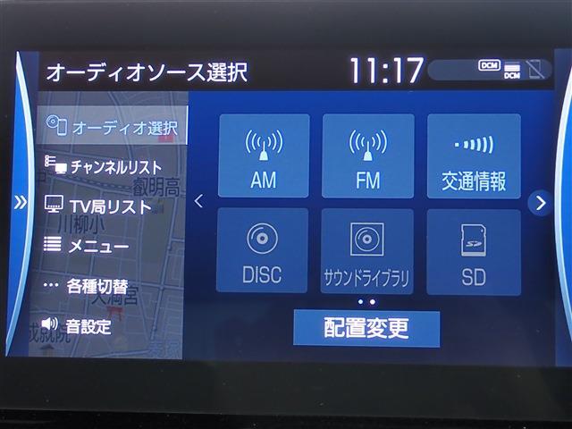 トヨタ クラウン　ハイブリッド ハイブリッド ２．５ ＲＳ R2年 (関東) 99
