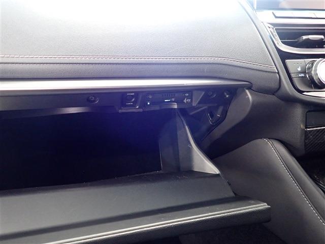 トヨタ クラウン　ハイブリッド ハイブリッド ２．５ ＲＳ R2年 (関東) 99