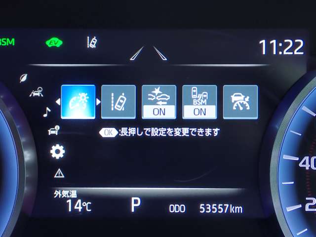 トヨタ クラウン　ハイブリッド ハイブリッド ２．５ ＲＳ R2年 (関東) 99