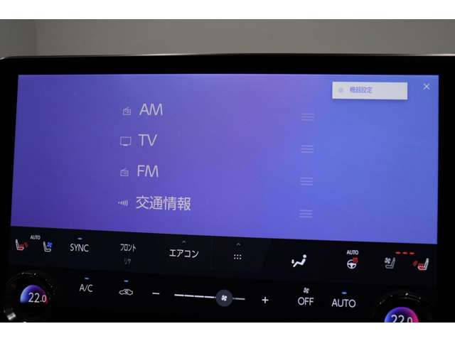 レクサス ＲＸ５００ｈ ５００Ｈ Ｆスポーツ パフォーマンス ４ＷＤ R5年 (東海) 99