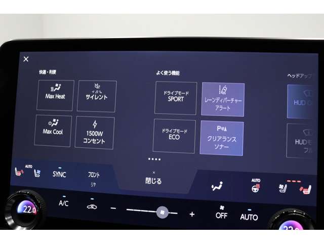 レクサス ＲＸ５００ｈ ５００Ｈ Ｆスポーツ パフォーマンス ４ＷＤ R5年 (東海) 99