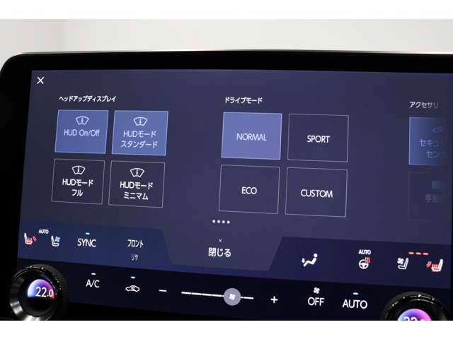 レクサス ＲＸ５００ｈ ５００Ｈ Ｆスポーツ パフォーマンス ４ＷＤ R5年 (東海) 99