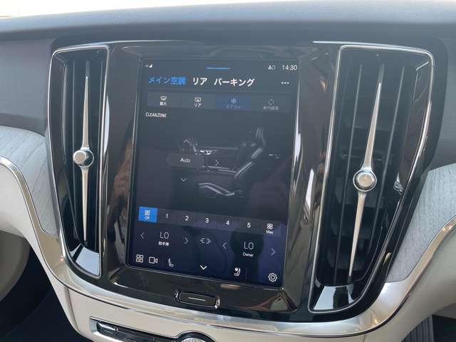 ボルボ Ｖ６０クロスカントリー プラス Ｂ５ ＡＷＤ ４ＷＤ R6年 (東北) 99