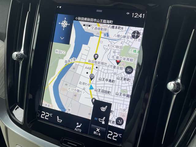 ボルボ Ｖ６０クロスカントリー プラス Ｂ５ ＡＷＤ ４ＷＤ R6年 (東北) 99