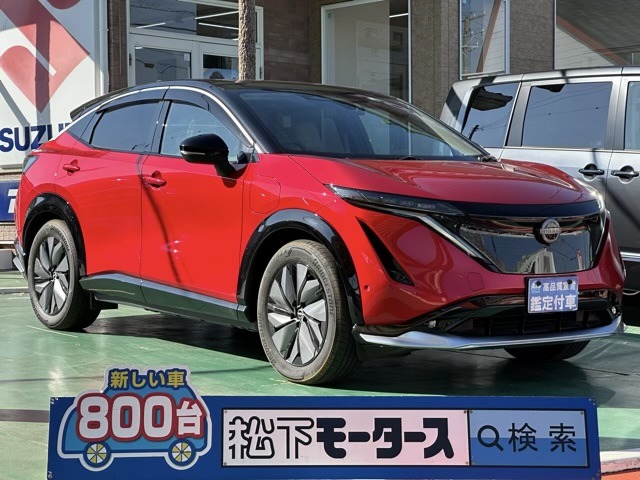 日産 アリア Ｂ６ R4年 (東海) 99