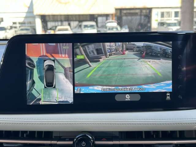 日産 アリア Ｂ６ R4年 (東海) 99