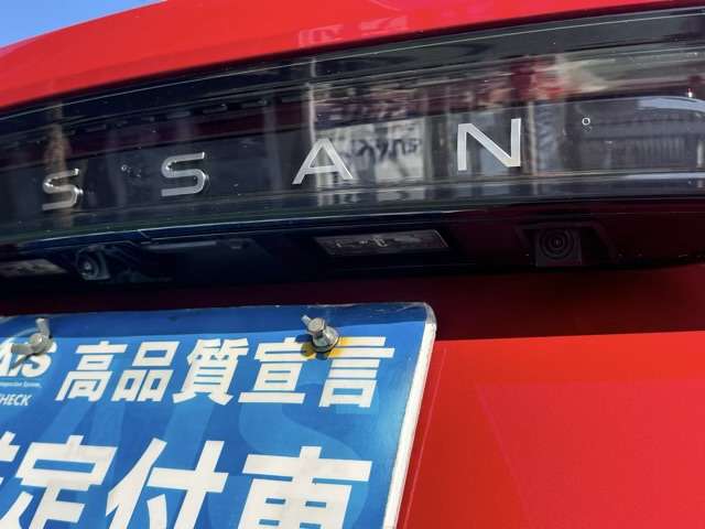 日産 アリア Ｂ６ R4年 (東海) 99