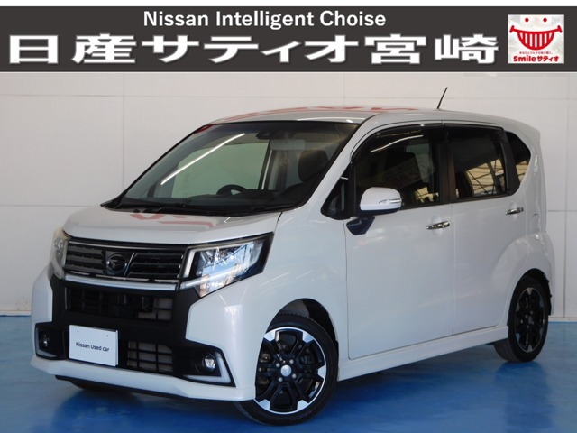 ダイハツ ムーヴ ６６０ カスタム ＲＳ ハイパー ＳＡＩＩ H28年 (九州・沖縄) 99