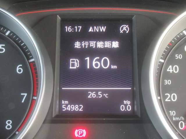 フォルクスワーゲン ゴルフ ＧＴＩ H26年 (関東) 99