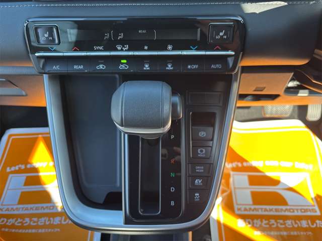 トヨタ ノア １．８ ハイブリッド Ｓ－Ｚ R6年 (近畿) 99