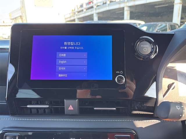 トヨタ ノア １．８ ハイブリッド Ｓ－Ｚ R6年 (近畿) 99