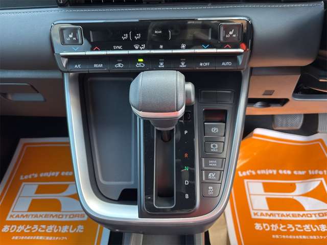 トヨタ ノア １．８ ハイブリッド Ｓ－Ｚ R6年 (近畿) 99