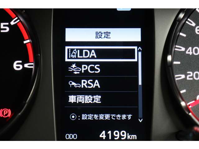 トヨタ ハイラックス ２．４ Ｚ ＧＲスポーツ ディーゼルターボ ４ＷＤ R6年 (東海) 99