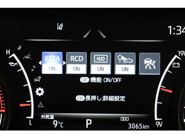 トヨタ ランドクルーザー ３．５ ＺＸ ４ＷＤ R5年 (東海) 99